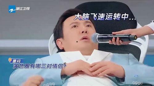 娱乐圈三大爆料人是谁呀,揭秘幕后真相的神秘推手