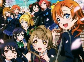 love漫在线观看,探索love漫在线观看的浪漫之旅